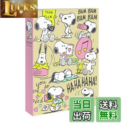 【送料無料】ナカバヤシ ポケットアルバム L判 3段 180枚収納 スヌーピー 1PL-1504-2