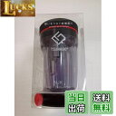 【送料無料】中島重久堂 想いをつなぐ鉛筆削り TSUNAGO + ペンシルホルダー セット