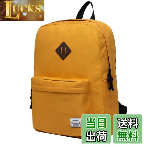 【送料無料】Vaschy リュック イエロー