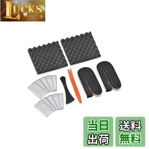 【送料無料】【.co.jp限定】エーモン(amon) 音楽計画 デッドニングキット スピーカー周辺簡単モデル 4800 制振材増量+内張りはがしセット