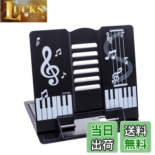 商品情報商品の説明Book Stand主な仕様 ?折りたたみ可能な譜面台です。ピアノの鍵盤をあしらった可愛らしいデザインです。br?折りたたみ可能なので、使わない時や、持ち運びの時にコンパクトにしまえます。br?【サイズ】幅：19cm　高さ：21cm　底面スタンド：17cmbr?材質はしっかりとしたスチール製です。本体手前に譜面をおさえるフック付きで、譜面をしっかりおさえられます。br?本体裏側のアームで譜面台の角度を自由に変えられます。