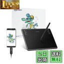 【送料無料】HUION ペンタブレット ペンタブ H430P 4.8×3インチ Windows Mac Android Chrome OS 88.0以上に対応 充電不要ペン 4096レベル筆圧 OTGアダプター付き 初心者向け イラスト入門用 osuゲーム用