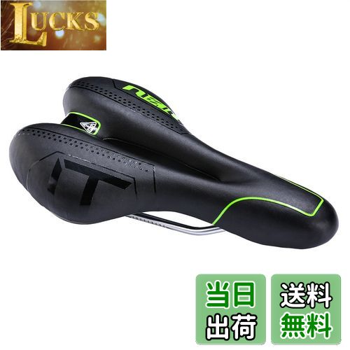 【送料無料】ZHIQIU 自転車用ソフトサドル 穴あき スポーツクッション カラーサドル マウンテンバイク、ロードバイク、折り畳み自転車に適応 通気性 蒸れ対策 衝撃吸収 取付便利 (ブラック/グリーン)