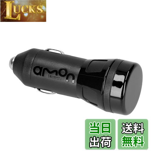 【送料無料】エーモン(amon) 車両電圧確認用ボルトメーター 8868