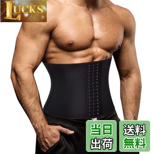 【送料無料】[Sawaiko] 腰ベルト トレコルセット 通気性 腹トレ スポーツ 加圧 伸縮 メンズ お腹引き締め 運動 発汗 腹筋トレ スポーツ（ブラック、2XL