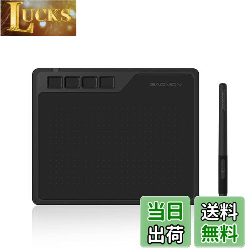【送料無料】GAOMON ペンタブ S620 6.5x4インチ 板タブ 筆圧8192レベル 4つショートカットキー 充電不要ペン Windows/mac/Android対応 イラスト デザイン クリスタ オンライン授業 初心者 ペンタブレット