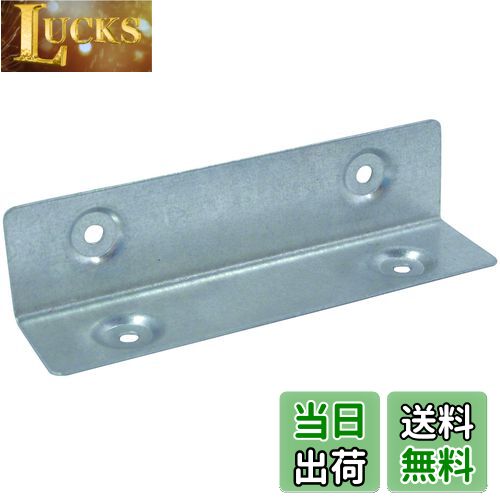 【送料無料】ダイドーハント (DAIDOHANT) (補強金物) 1x4 (ワンバイ) サポート L型アングル 小 1x4 (ワ..