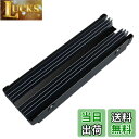 【送料無料】M.2ヒートシンク合金アルミニウムNGFFヒートシンクNVME冷却シンク2280 M.2 SSD用M.2 SSDクーラーセット