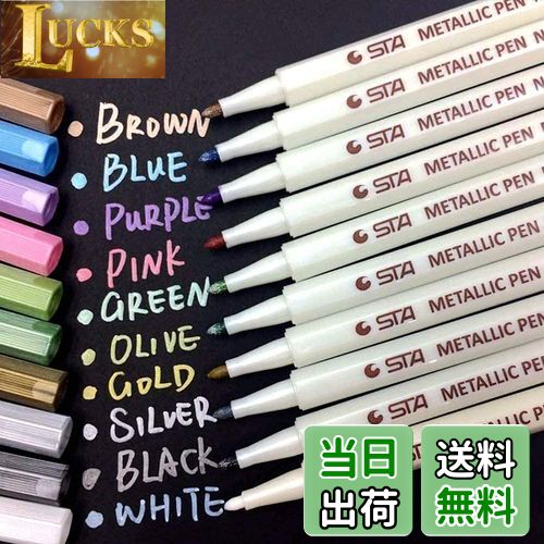 ̵AKARUED ᥿å ޡڥ 10å  顼ڥ ڥ DIY ץ饤ܥå Х   ǯ ...