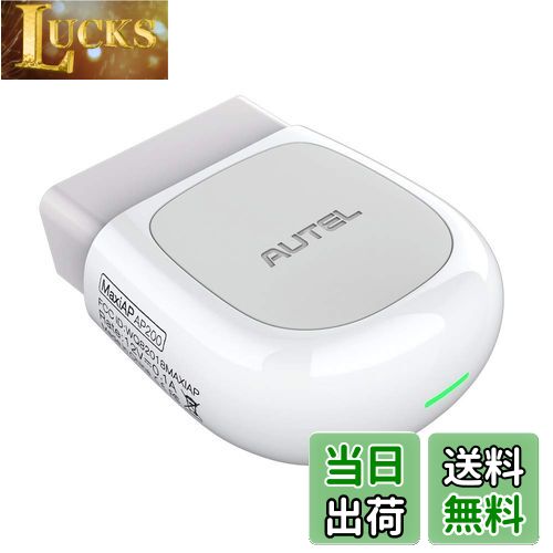 LUCKS㤨̵֡Autel AP200 Bluetooth OBD2ʡ ɥ꡼ ե륷ƥ 25Υӥǽ ξġ iPhone&AndroidǥХ ߥ˥С MK808ǡפβǤʤ9,439ߤˤʤޤ