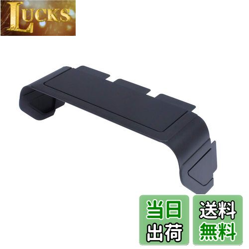 【送料無料】槌屋ヤック(Tsuchiya Yac) 車内用品 ナビ用品 EASY ナビバイザー 汎用タイプ VP-137