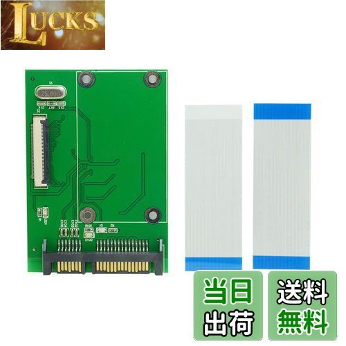 【送料無料】chenyang SATA to 40ピン ZIF CE 1.8インチ SSD HDD アダプターボード LIFフラットケーブ..
