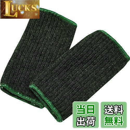 【送料無料】トラスコ中山(TRUSCO) 耐炎耐切創手首ガード 7ゲージ TATWG-7