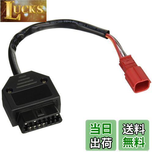 ̵ۥ(KITACO) OBD(On Board Diagnostics)ץ 6P CBR400R/400X(NC56)...