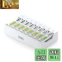 【送料無料】EBL 単3形充電池充電器セット 8スロット充電器+単3電池(2800mAh*8)セット 単三単四ニッケル水素/ニカド充電池に対応 スロットカーバッ...