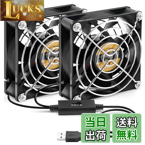 【送料無料】Mauknci usb ファン 静音 5v 3段階風量調整 usbファン 8cm 2連 長時間稼働用 小型 冷却フ..