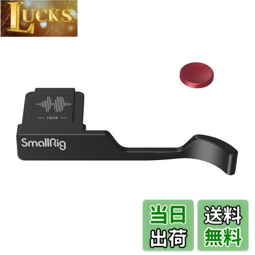 【送料無料】SmallRig 用 X100VI/X100V対応 サムグリップ カメラホットシューサムレスト 装着簡単 カメ..
