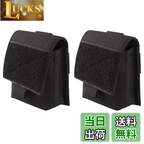 【送料無料】TRIWONDER タクティカルポーチ メンズ サバゲー ミリタリー 多機能ポーチ モール対応 ベルトポーチ マルチケース スモーク グレネード ポ...