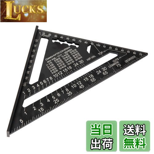 【送料無料】Beslands三角定規 木工用 丸鋸定規 18*18cm 両面目盛り アルミ合金 ブラック 分度器 建築 ..