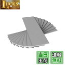 【送料無料】ADWITS 9パック3種類の厚さ0.5mm、1.0mm 、1.5 mm熱伝導性シリコンパッド、6.0 W/mk熱伝導率、SSD CPU GPU L...