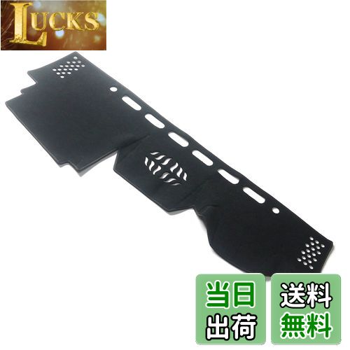 【送料無料】富士drive ランドクルーザープラド 150系 適合 ダッシュボードマット 日焼け防止 遮熱 対策 ダッシュボード カバー (中期)