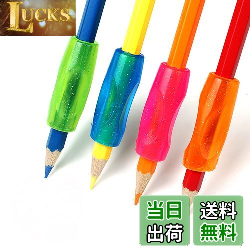 ̵SHULLIN 4å ɮå ɮۥ ɮå ڥ󥰥å ɮ ɮ    ...