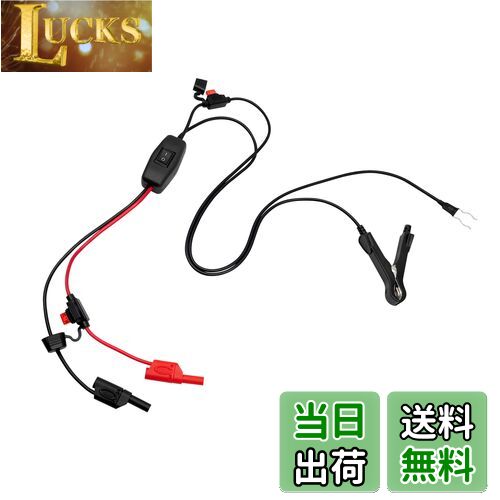 【送料無料】ZKTOOL 新しい寄生ドレインテスター バッテリーテスター 自動車電源異常電流をテスト 電流トラック 電圧診断ツール 回路テスター バッテリー試験 サーキット テスター