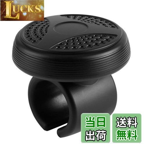 【送料無料】MAZERO ステアリング ノブ ハンドルスピンナー 車用 ブラック ホイールスピナー パワー ハ..