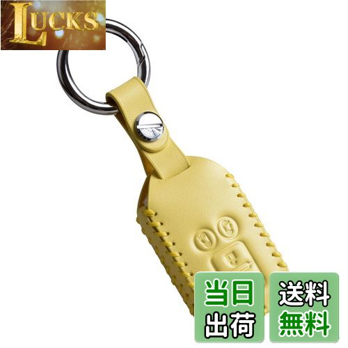 【送料無料】[YANMW] 適合スズキキーケース 両側スライドドア専用 キーホルダー 適合スズキ新型スペーシア 新型スペーシアカスタム ソリオ フレアワゴン スマートキーケース キーカバー 本革キーホルダーレディース かわい (4ボタン、イエロー)
