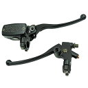 バイク 22mmハンドル用 ブレーキ クラッチレバー マスターシリンダー セッ/汎用