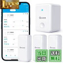 【送料無料】Govee WiFi 温湿度計 温度計 湿度計 デジタル ワイヤレス 高精度 乾燥対策 アラーム 異常通知 インテリア コンパクト センサー3つ ゲートウェイ1つ インフルエンザ対策 温湿度管理 温室 地下室 爬虫類 室内用(2.4GHZ WiFiのみサポート)