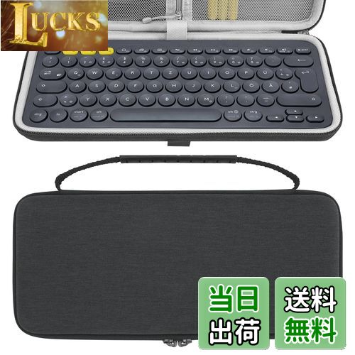 【送料無料】Geekria キーボード キャリングケース、小型コンパクトキーボード用ハードシェル保護トラベルバッグ、ロジクール Logicool Pebble Keys 2 K380s/ロジクール Logicool K380 対応 (ブラック)