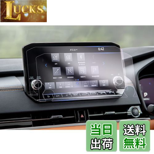 【GAFAT】三菱 OUTLANDER アウトランダー GN0W 2021+ 9インチ 新型 センターディスプレイ カーナビ HD..