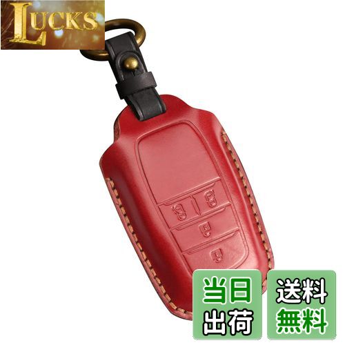 【送料無料】YANMW 新型 ヴォクシー 90 系 キーケース 適合トヨタ NOAH VOXY レザー キーホルダー ノア 90 系キーカバー本革 (赤)