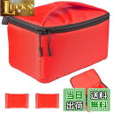 【送料無料】Glvaner カメラインナーバック 一眼レフバッグ カメラバッグ ソフトクッションボックス ソフトキャリーケース カメラバッグ 仕切り ポーチカメラボックス 表面撥水加工 調節可 防振 お花見 旅行 アウトドア (レッド)