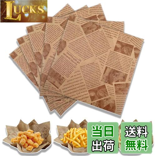 【送料無料】TUDOUZZZ クッキングシート ワックスペーパー 18*18cm100枚入り おしゃれな包装紙 お菓子..