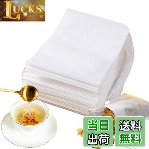 【送料無料】DEVENTORZ お茶バッグ お料理パック 100枚 使い捨て ティーバッグ 空の袋 不織布 巾着袋 ..