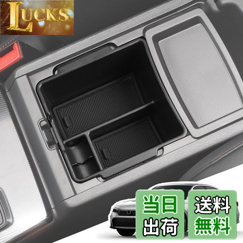 【送料無料】LANGBEAN ホンダ シビック FL1 CVT車（2021.9〜現行）専用 コンソールトレイ コンソールボックス 収納ボックス 内装パーツ カスタムパーツ シビックアクセサリー 小物入れ ガタガタ音なし ラバーマット付き 滑り止め （ブラック）