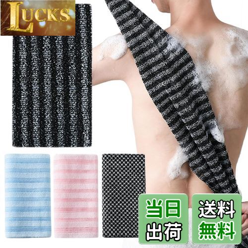 LUCKS㤨̵֡DEVENTORZ ܥǥ ꥿ Ѽ ξ̤η¥ ֤ Ŭ٤Ĺ ť Ѽ     ˽ѡʹ򥹥ȥ饤סˡפβǤʤ1,239ߤˤʤޤ