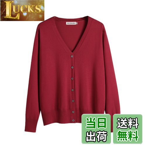 【送料無料】[Blostirno] カーディガン レディース Vネック ニット 綿 無地 厚手 オフィス ゆったり 春..