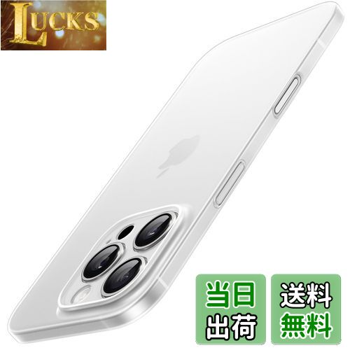 【送料無料】JETech 薄型 iPhone 16 Pro Max 6.9 インチ用 ケース カメラレンズ全面保護 軽量 マット仕上げ PPハードミニマリストカバー (フロストクリア)