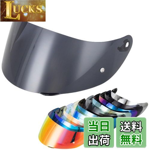 【送料無料】Wayocfei agv K1 シールド,【適合:K1 S/K3 SV/K5 S/K5】ヘルメット・バイザー 紫外線 吸収 バイク用 ヘルメットアフ...