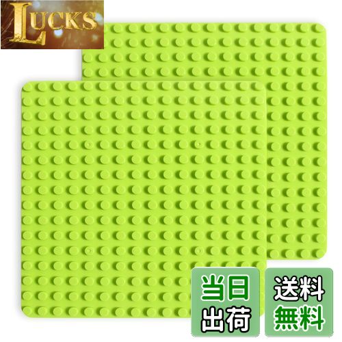 ̵۴ ֥å ץ졼 ǥץȸߴ Ѥݤ 1616ݥå 2祻å (饤ȥ꡼2)