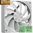 【送料無料】Novonest ケースファン 120mmファン 高性能 1650RPM pcファン 冷却ファン 4PIN PWM 120mm PCケースファン 静...