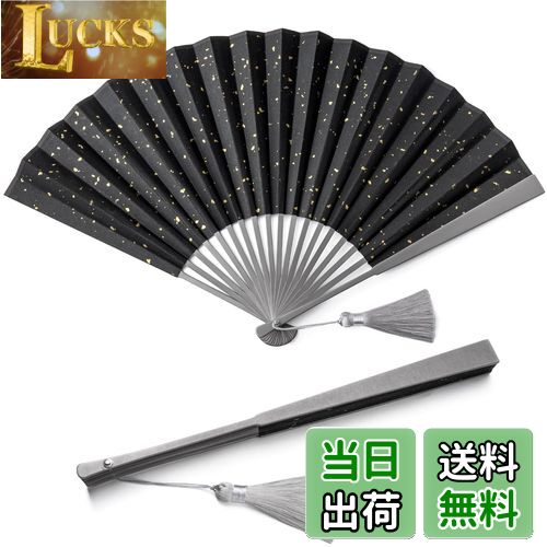 【送料無料】[FEGVE] チタン ブラック 扇子 メンズ 折りたたみ式 紳士用 着物 和装小物 浴衣用 花火大会 お祭り 猛暑対策用 太極拳カンフー用 (8寸(扇面：布))