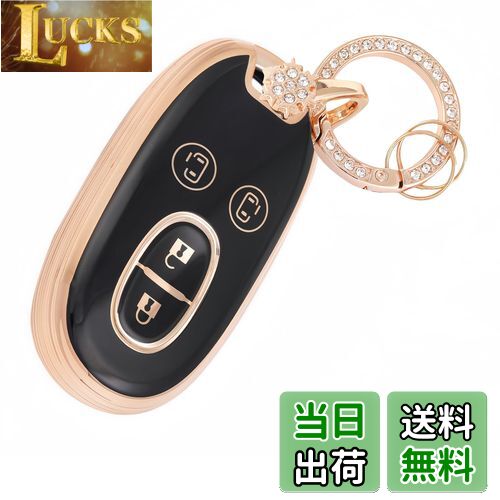 [Nacalikeey] 適合スズキ両側スライドキーケースかわいいのキーケーワゴンR スティングレー梅の花適合M..