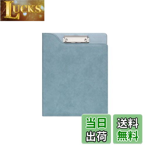 【送料無料】Costowns 革 二つ折り バインダー クリップボード A4 クリップファイル厚 手 pu レザー 書類契約フォルダー 100枚A4資料用紙が収...