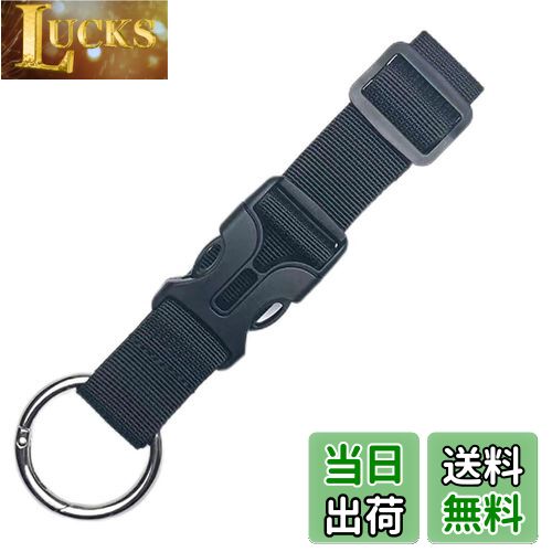 【送料無料】荷物ストラップ ジャケットホルダー トラベルストラップ 手荷物連結バンド 1本セット 旅行便利グッズ 多目的 調整可能 両手解放 衣類/帽子/枕/ジ...