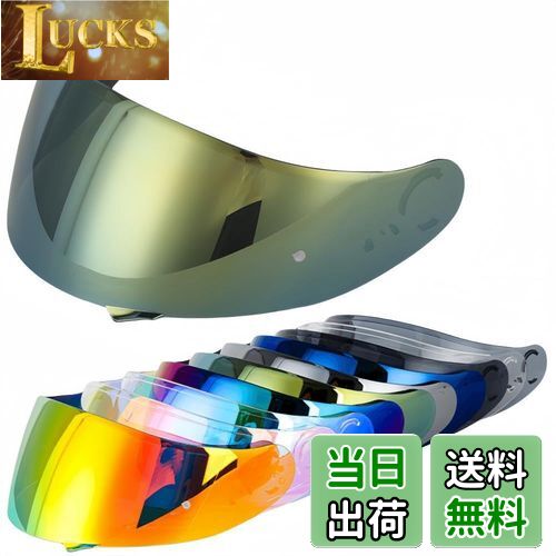 【送料無料】Wayocfei CNS-1 シールド【適合：GT-Air/GT-Air2/NEOTEC/OPTICSON】ヘルメット・バイザー ..