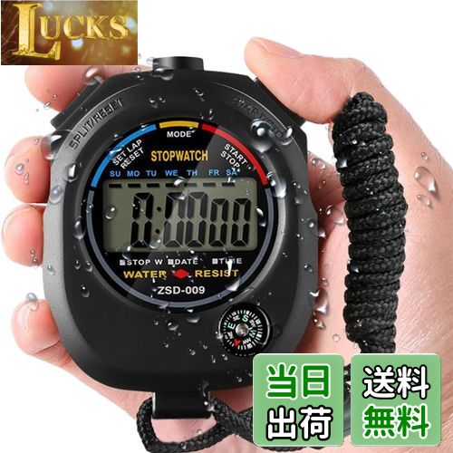 【送料無料】aninako ストップウォッチ スポーツ デジタル 時計 タイマー 防水 高精度 ストップ ウォッチ 審判とトレーニング コーチのため 2つの日付表示機能 ストラップとバッテリー付き (1)